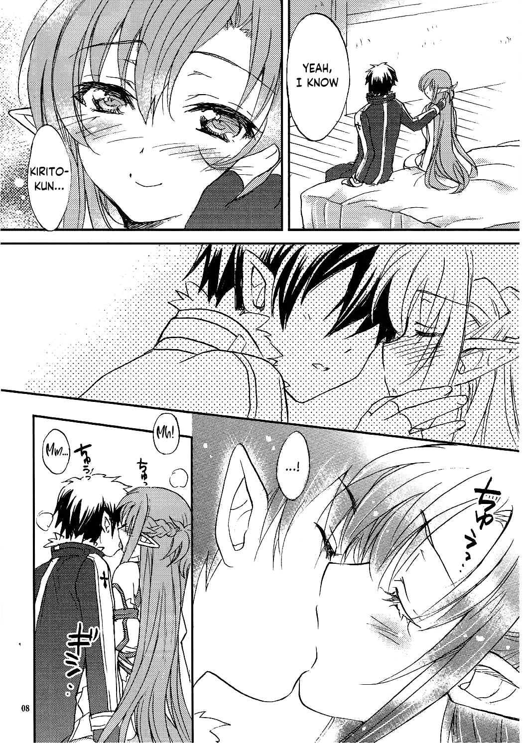Hentai Manga Comic-Home Sweet Home 2-Read-7